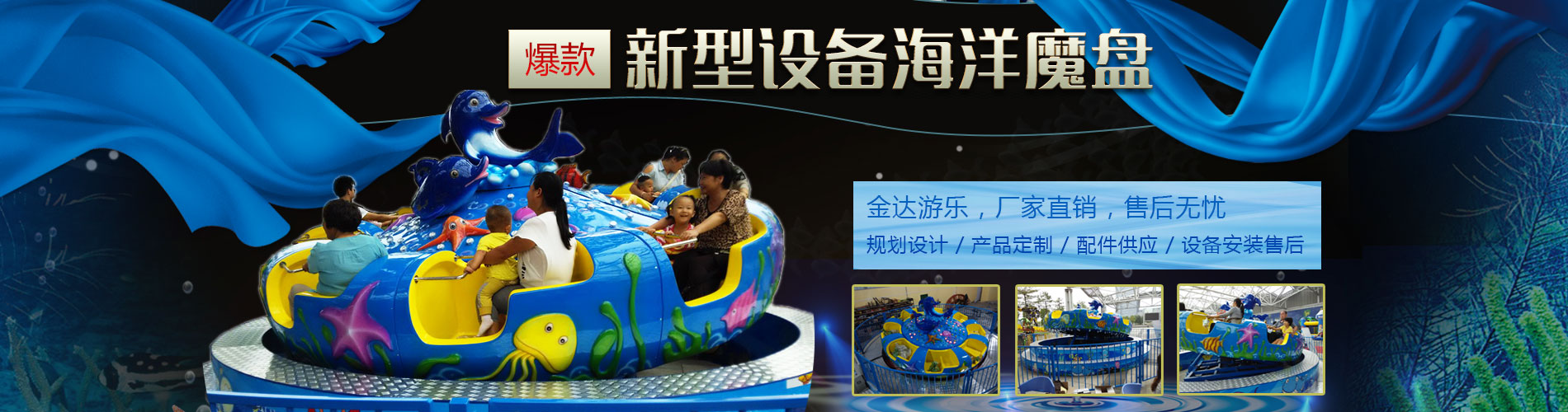 yy易游(中国)体育 官方网站