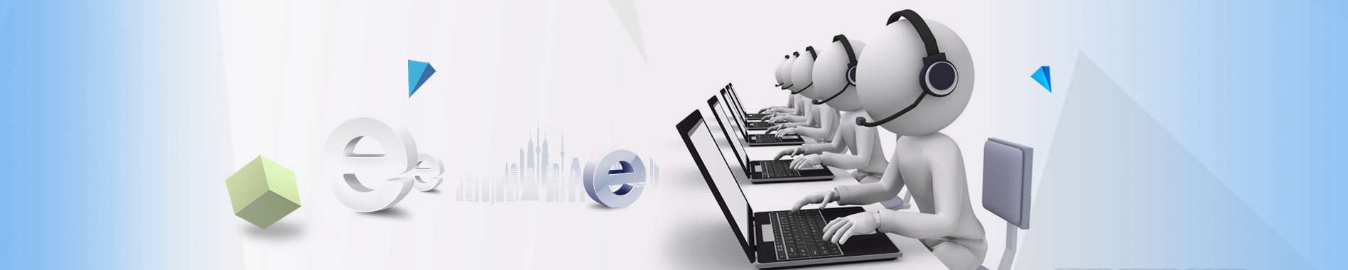 yy易游(中国)体育 官方网站